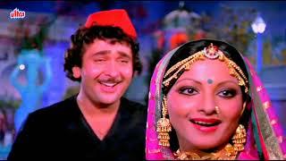 Tere Humsafar Geet Hain TereDharam Karam 1975Kishore Kumar Mukesh Asha BhosleHD Video Song