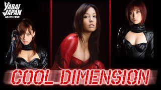 Full movie  Cool Dimension  Action