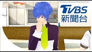 MMD Talkloid Kaitos birth date