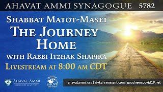 Worldwide Shacharit and Torah service for Parashat Mattot Masei