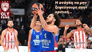 Τα ΠΑΡΑΠΟΝΑ της φθηνής ήττας από Efes…