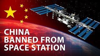 Chinas Space Station Ban