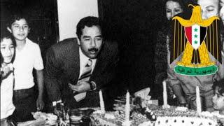 “Laymouni” - Saddam Hussein birthday song