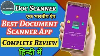 Document Scanner App  Doc Scanner App Review  How To Use Doc Scanner App  Doc Scanner App Feature