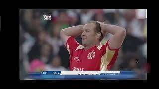 Deccan chargers vs Royal challengers Bangalore  IPL 2009 final  #ipl #2009 #dcvsrcb #final .