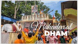 महादेवशालधाम  कांवर यात्रा 2024  Mahadevsaldham Kavad Yatra  40 Km Pad Yatra