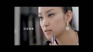 CN Takei Emi - Shiseido MaQuillage Lip Gloss Advertise