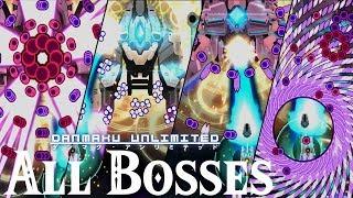 Danmaku Unlimited 3  All Bosses EASY