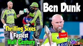 Ben Dunk Fastest Half Century  Thrilling Sixes in PSL 2020  PSL 5  Sports CentralMB2