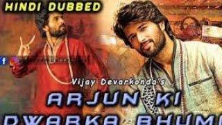 DWARKA full movie in Hindi dubbed Update Vijay Devarakonda