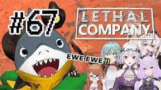 EWE EWE  ADA TEMAN BARU  - Lethal Company Indonesia #67