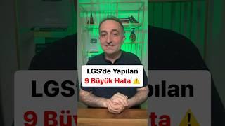 LGS’de Sınav Esnasında Yapılan 9 Büyük Hata #lgs #lgs2024 #8sınıf