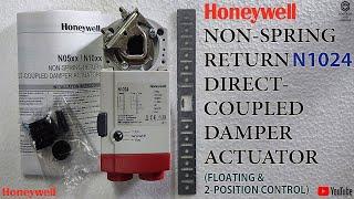 #Honeywell N1024 Non Spring Return Direct Coupled Damper Actuator  #hvac   #controlsandsystems