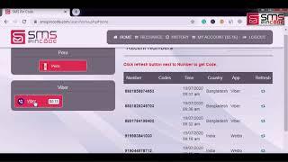 Viber app verification by using smspincode