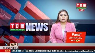 LIVE  TOM TV 300 PM MANIPURI NEWS 06 JULY 2024