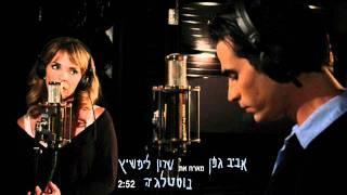 אביב גפן מארח את שרון ליפשיץ - נוסטלגיה