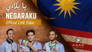 NEGARAKU ● YA BILADI  NASIH FITRI & ARIF Official Lirik Video