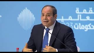 مشروعات مصر القومية قوة الدولة..الرئيس السيسيالشركات الوطنية علاج البطالة وهي البنية الأساسية للوطن