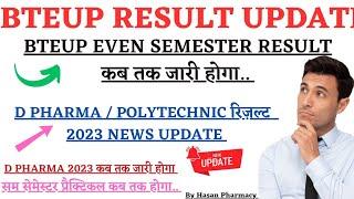 Bteup result 2023  D pharma result 2023  Polytechnic result 2023   Bteup even semester result