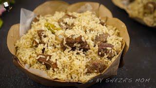 পুরান ঢাকার হাজীর বিরিয়ানি রেসিপি Eid Special Dhakaiya Biryani  Puran Dhakar Hajir Biriyani Recipe