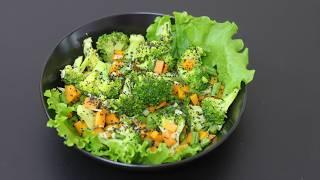 Broccoli Salad For Weight Loss - 15 Mins Dinner Recipe - Stir Fry Vegetable Salad  Skinny Recipes