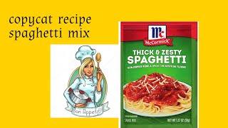 COPYCAT RECIPE SPAGHETTI SEASONING