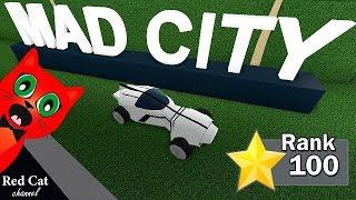 Получил 100 уровень ранг за сутки в Мэд Сити роблокс  Mad City roblox  Тест машины Hyperdrive