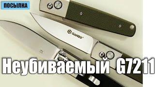 Нож Ganzo G7211 Краш тест