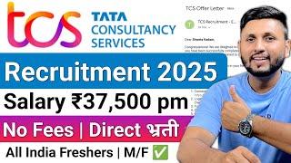 TCS Recruitment 2025  Freshers  TCS BPS Hiring 2025  TCS Work From Home Job  Online Jobs At Home