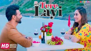 TERE LAYI  New Punjabi Movie 2024 II Harish Verma  Sweetaj Brar II Lokdhun  Punjabi Movies HD