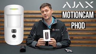 Ajax MotionCam PhOD Wireless Motion Detector Taking Photos By Alarm And On Demand
