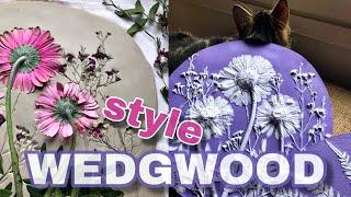 Amazing DIY plant fossils  by KLEVER Wedgwood style ботанический барельеф