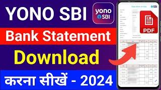 yono sbi statement kaise nikale  how to download bank statement from yono sbi  sbi bank statement
