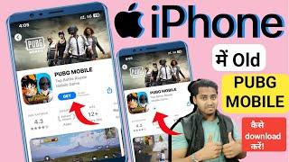 How To Download PUBG in iPhone  PUBG Mobile iphone me kaise download kare