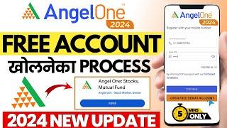 Angel One Account Open Kaise Kare  Angel one app Account Kaise Banaye  angel 1 register kaise kare