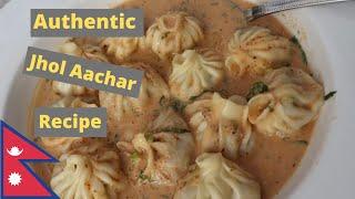 How to make Local Jhol momo Aachar  Homefoodbuzz