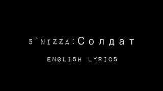 5Nizza Soldat English Lyrics