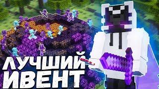 ЭТО ЛУЧШИЙ ИВЕНТ ДЛЯ НОВИЧКА на АНАРХИИ Майнкрафт ФанТайм  FunTime