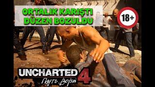 HAPİSHANEDE OLAY ÇIKTI   Uncharted 4 Bir Hırsızın Sonu  Bölüm 2