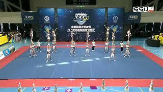 ᴴᴰ111UCC中華大學公開男女混合團體組111學年度大專啦啦隊錦標賽