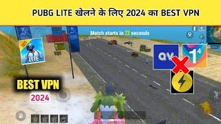 Pubg Lite Khelne Ke Liye Sabse Acha Vpn  Best Vpn For Pubg Lite New Update  Pubg Lite Best Vpn