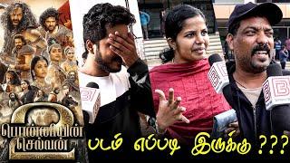 Ponniyin Selvan 2 Public Review  Ponniyin Selvan 2 Review  PS2 Public Review  TamilCinemaReview