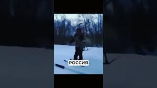 ХЛАДНОКРОВНЫЙ РУССКИЙ ДУХ #funny #moments #russian #america #russianvsamerica #россияпротивамерики