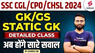 SSC CGLCPOCHSL 2024 GKGS  Static GK 2024 Detailed Class By Gaurav Sir