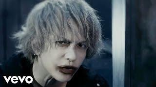 HYDE - MAD QUALIA Japanese Version