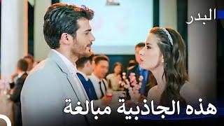 يحتوي على جرعة عالية من الحب - مسلسل البدر