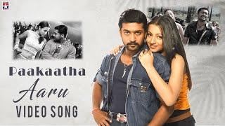 Aaru Tamil Movie  Paakatha Video Song  Suriya  Trisha  Devi Sri Prasad  Hari