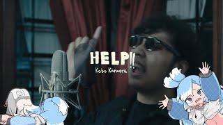 Kobo Kanaeru - HELP Cover