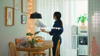 SUB 심플하고 포근하게 집 꾸미는 방법ㅣ감성적이고 실용적인 인테리어 아이템ㅣ지루한 집 소소하게 변화시키기ㅣ건강하게 즐기는 죽 메뉴 feat. 샘표