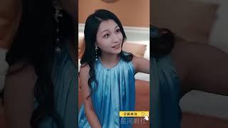 MULTI SUB 《女老板的复仇》#短剧 #短劇 #星河劇社